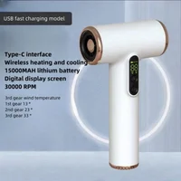 Hot Selling High-Value Wireless Hair Dryer With Wireless Use Of Cold And Warm Air For Children's Dormitory Travel USB Charging 1