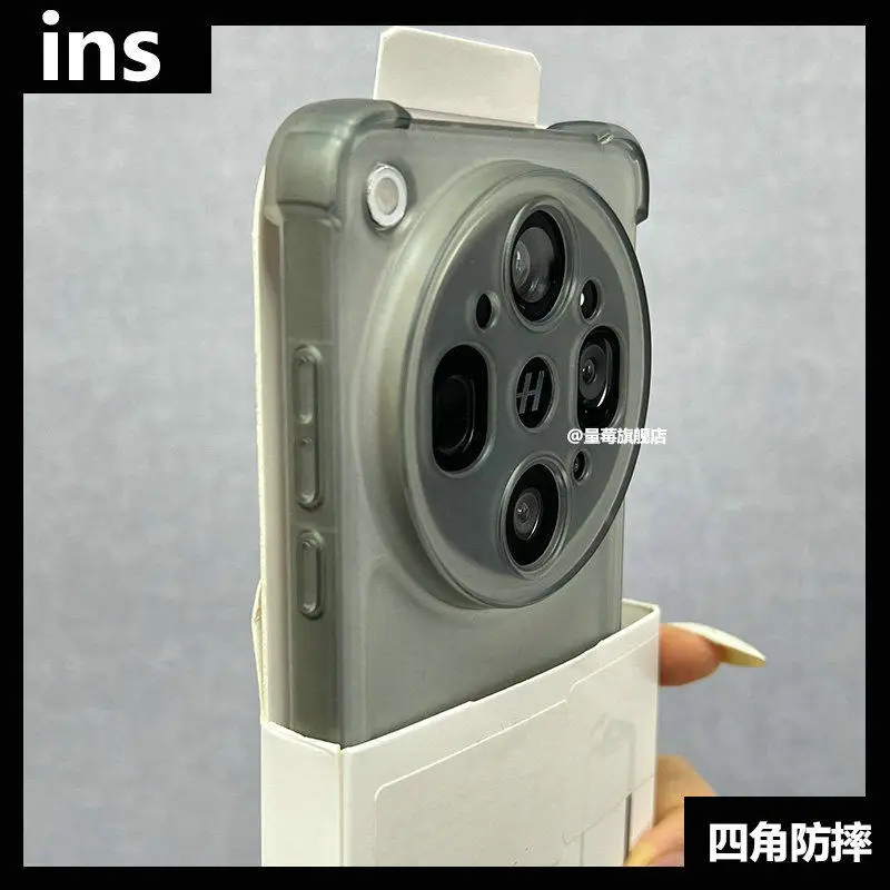 Frosted TPU Shockproof Bumper Case - Soft Back Cover
