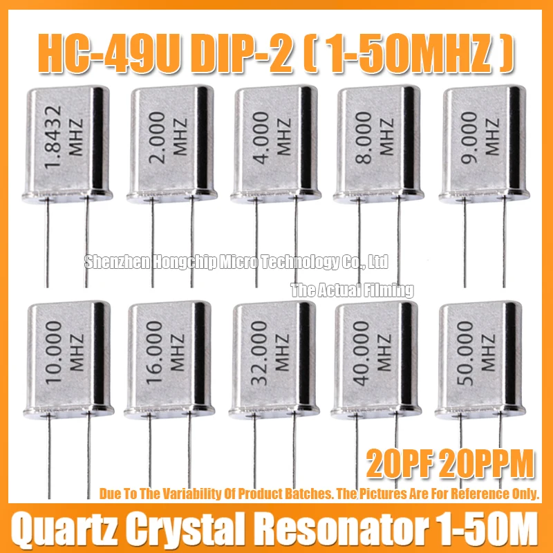 (5PCS) HC-49U 9M 9MHZ 9.000MHZ DIP-2 석영 수동 수정 공진기 20PF 20PPM HC/49U