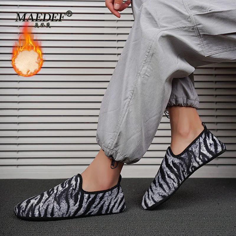 MAEDEF Men Shoes Male Indoor Slipper Warm Plush Thin Bottom Non-Slip Casual Couple Shoe Soft Comfortable Men Women Walking Shoes 5