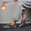 MAEDEF Men Shoes Male Indoor Slipper Warm Plush Thin Bottom Non-Slip Casual Couple Shoe Soft Comfortable Men Women Walking Shoes 5