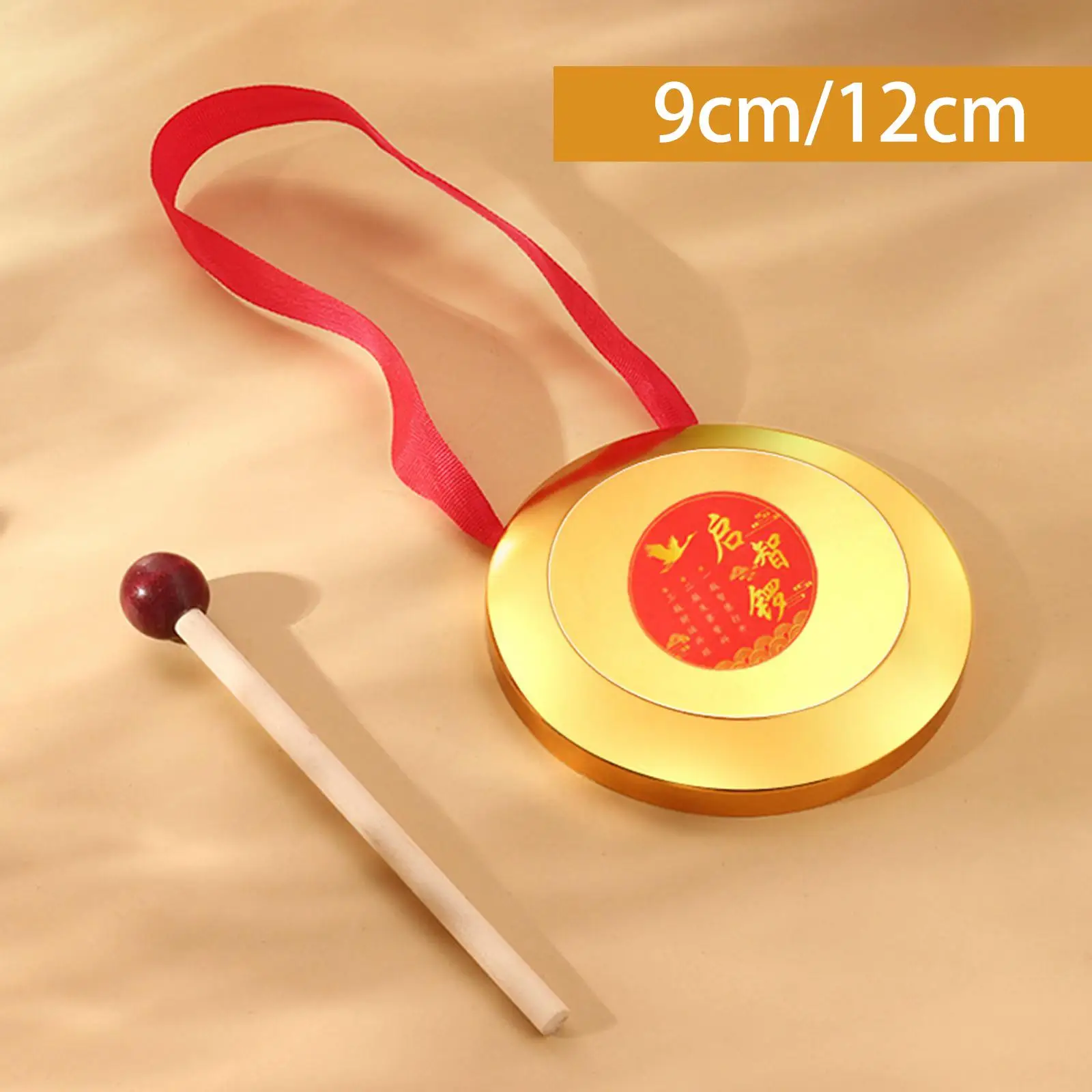 Kids Small Gong Traditional Chinese Percussion Instrument Mallet Portable Brass Hand Gong for Holiday Celebration Office