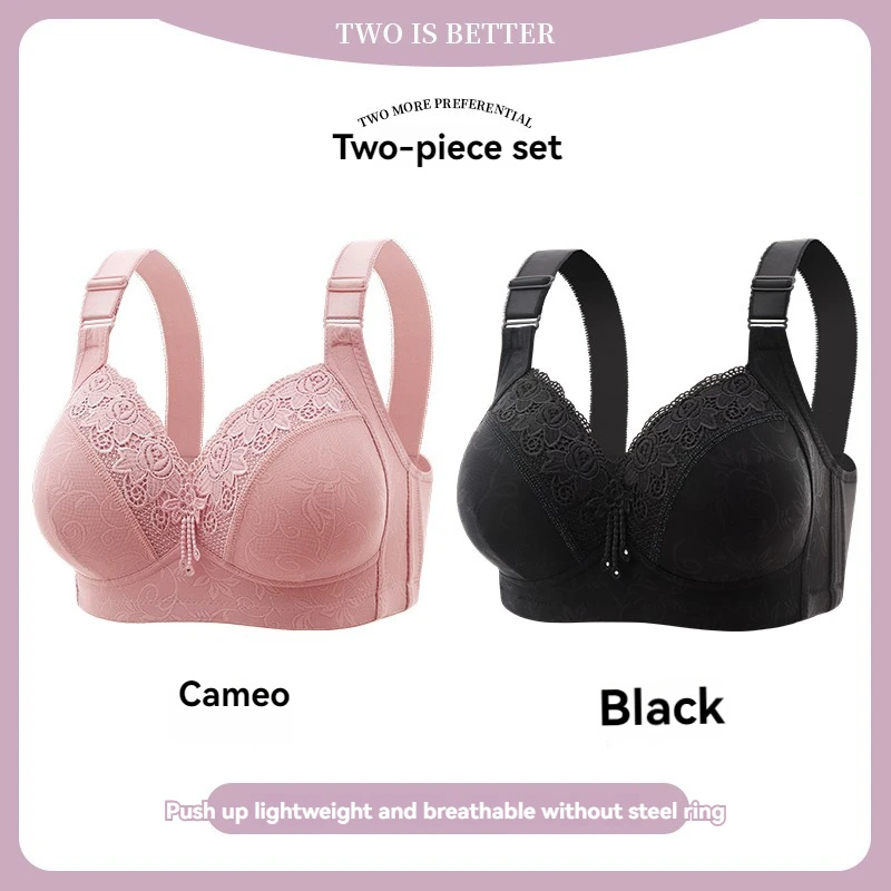 2PCS3