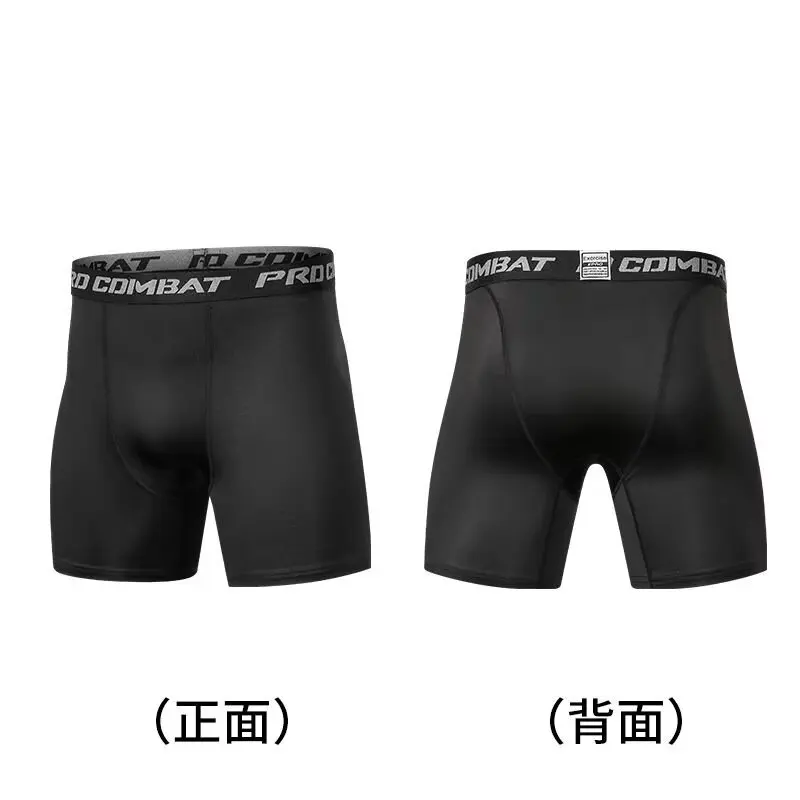 Men's Compression Running Tights 4