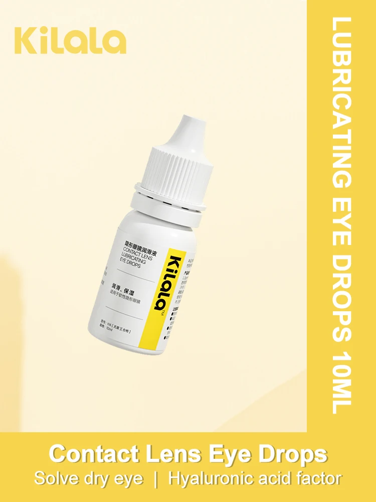 KILALA 10ml Lens Eye Drops Hyaluronic Acid Lens Solution for Dry Eyes