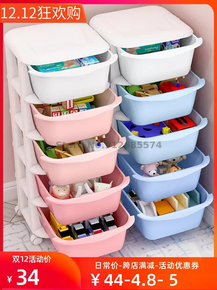 Extra Large Thick Storage Box Box Household Storage Toy Snack Drawer Cabinet