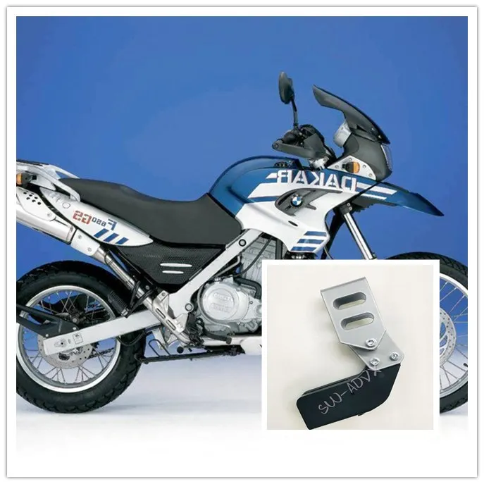 Osłona łańcucha dla F650GS/DAKAR/G650GS/Sertao