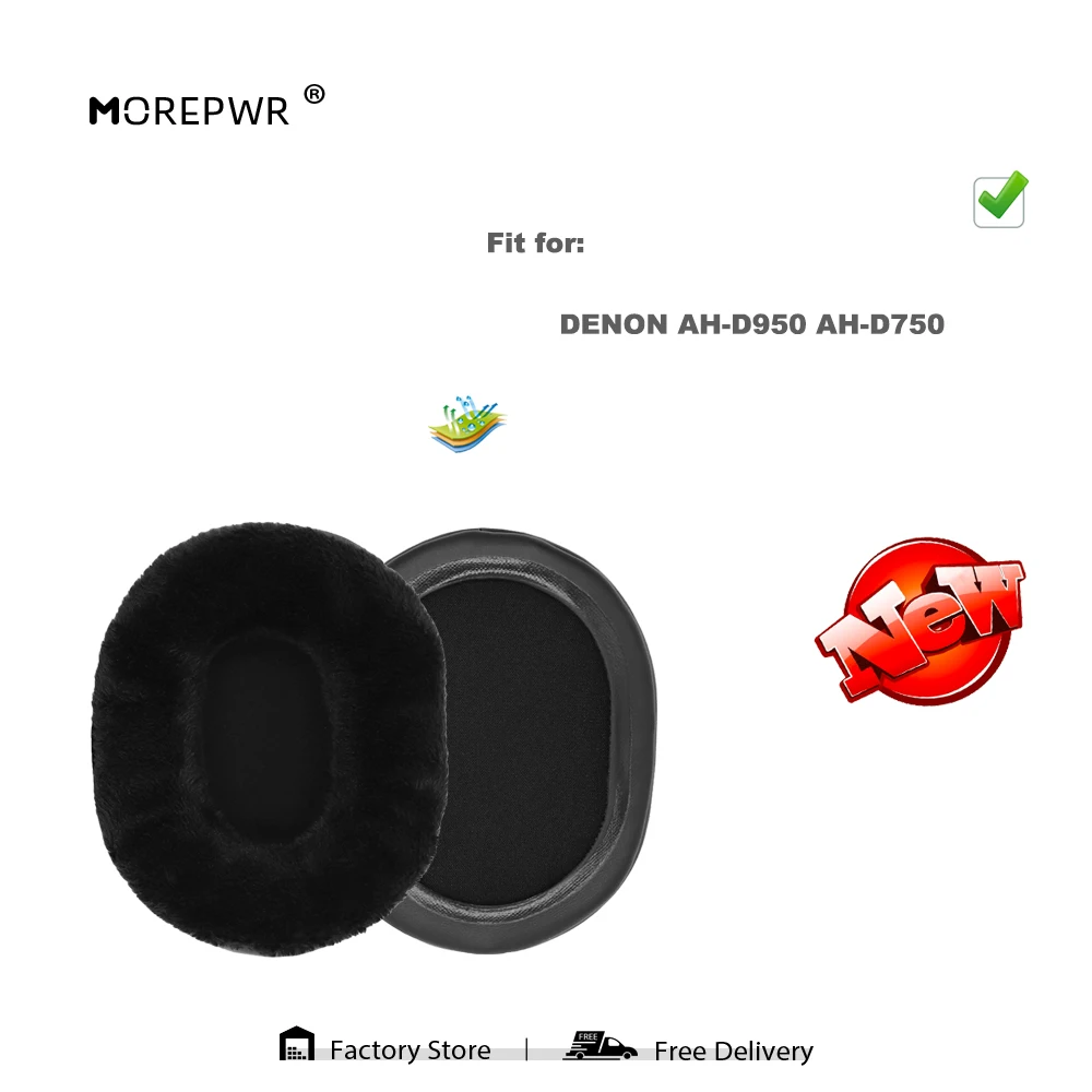 

Morepwr запасные амбушюры для DENON AH-D950, детали гарнитуры, Кожаная подушка, бархатные амбушюры, чехол для наушников