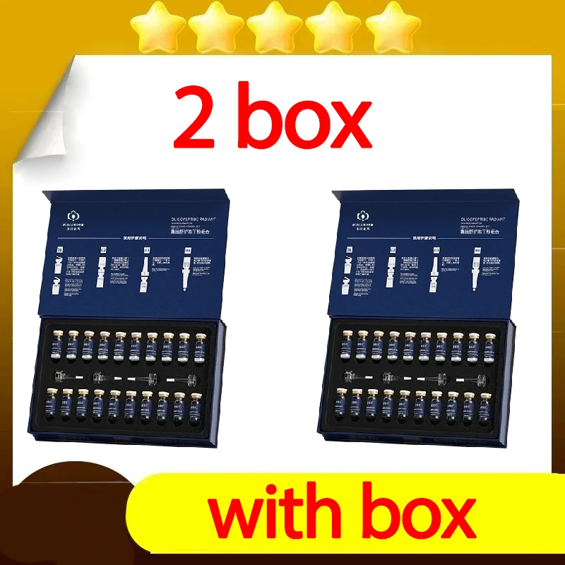 2 box