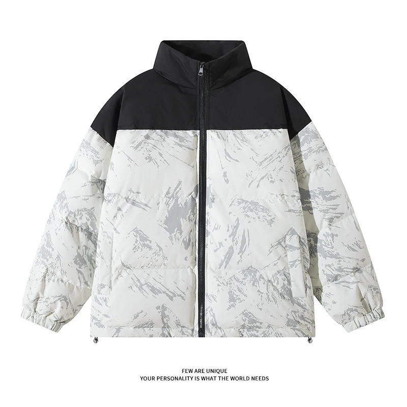 Down Jacket Men Winter New Minimalist Solid Color Comfortable Warm Trendy Loose Jacket