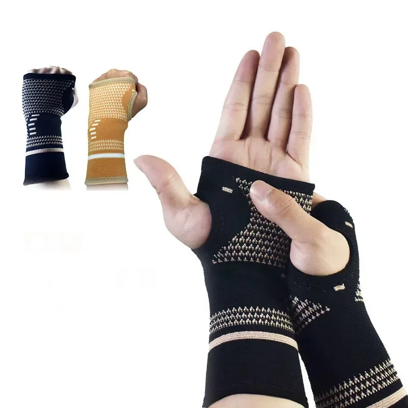 Copper Wristband Sports Compression Gloves Wrist Guard Arthritis Brace Sleeve Support Elastic Palm hand wrist brace wrist guard compression gloves wrist support wrist support band