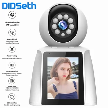 DIDSeth 3MP 비디오 베이비 모니터, 2.4G 와이파이 IP 카메라, 360 ° 화상 통화, 어머니 아이 액티브 통화 감시 카메라, 액티브 응답