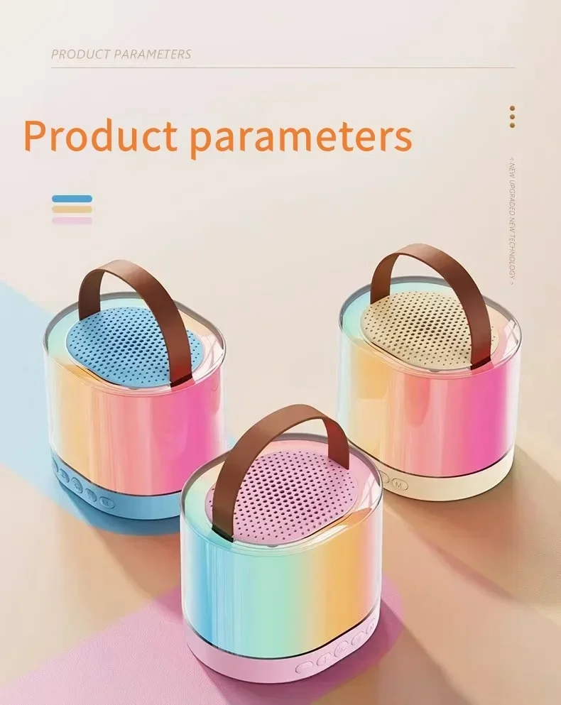 مكبر صوت لاسلكي بلوتوث ، نظام صوتي محمول ، ملون+مي...