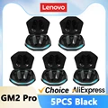 GM2 Pro Black 5