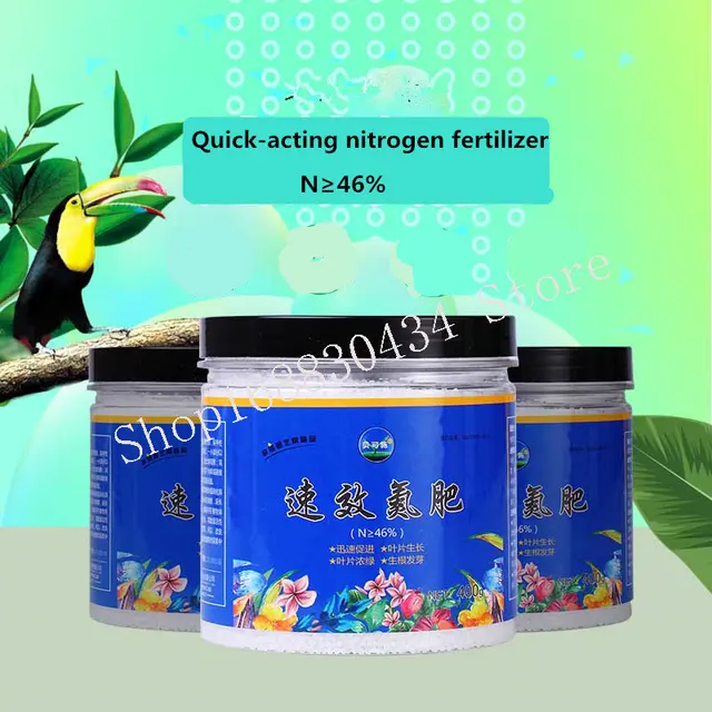 400 G Gyors Hatású Nitrogén-Műtrágya, Összetett Műtrágya, Lombművészeti Családi Kertészeti Cserepes Növény Otthoni Kertészethez