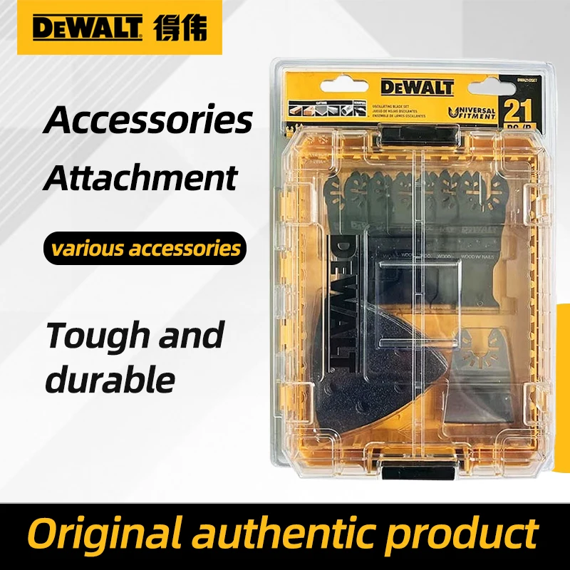 디월트 유니버셜 툴스크레이퍼샌드페이퍼스트레이트 톱날수트 폴리쉬툴 DWA210SET/DWA4254/DWA4281/DWA4270/DWA4217/DWA4206/ DT2071