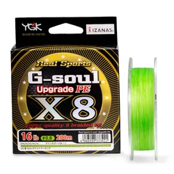 Premium G - SOUL X8 Ultra - Strong Multifilament Braided Fishing Line - 2.5 - 45LB (200m)