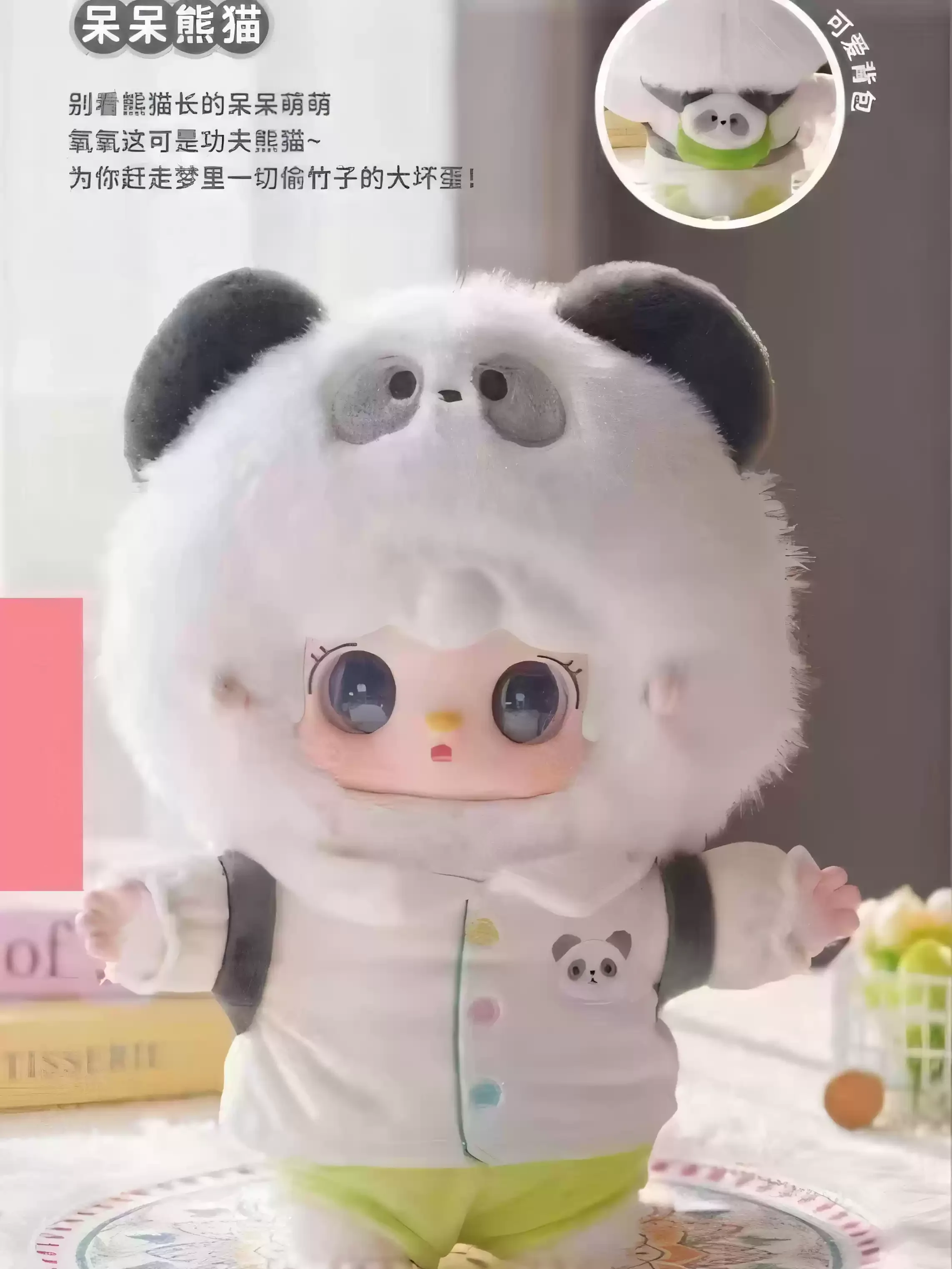 YOOKI ヨーキー400% ぬいぐるみ Sleeping Puppy Yooki 400% -V2 Dream Pocket Vinyl Plush Dolls, Blind Box