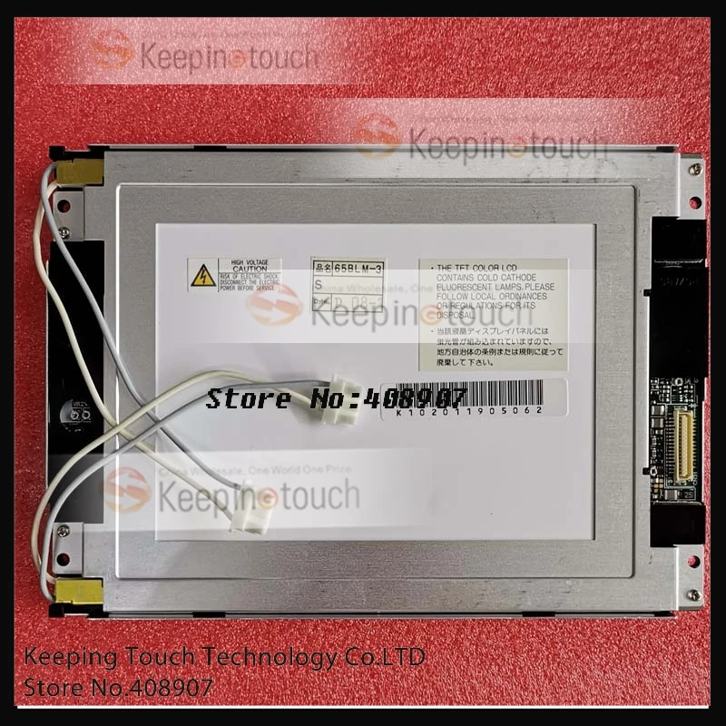 6.5 &NL6448AC20-06 640*480 LCD ũ ÷ г CCFL TFT 