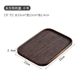 Rectangle S
