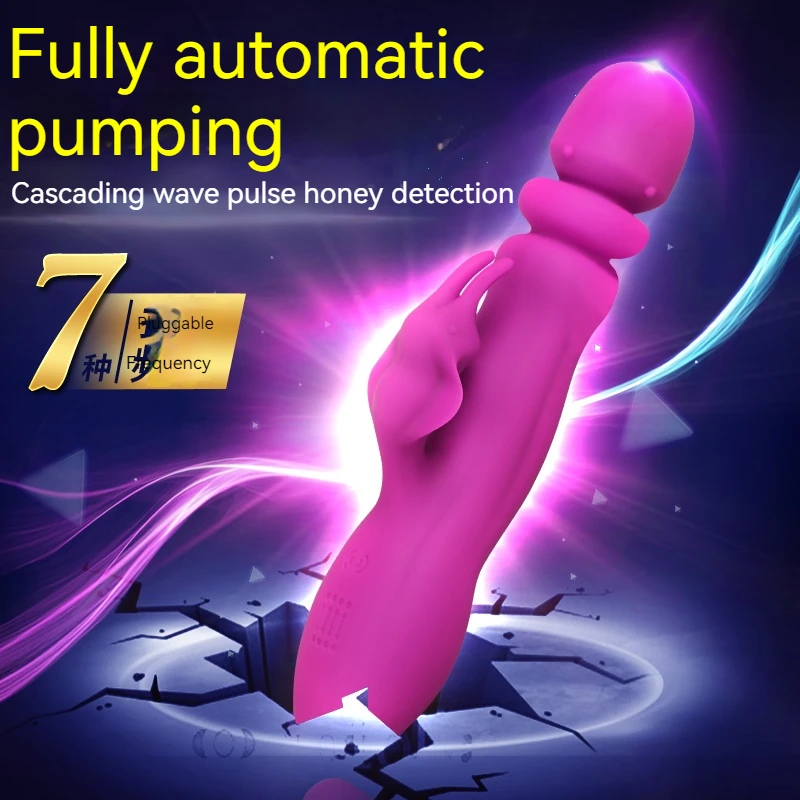 

7 режимов вибрации, вибратор для женщин, массажер для точки G, Стимуляция клитора, секс-игрушки для взрослых, игрушка для взрослых