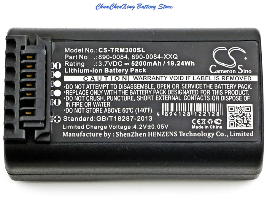 Cameron Sino 5200mah 6400mah Bateria para Nikon Nivo m Nivo c Npl322 Npl322 +npl322npl-322 Mais Nivo 1c 2c 3c 5c Nivo 2m 3m 5m - Image 2