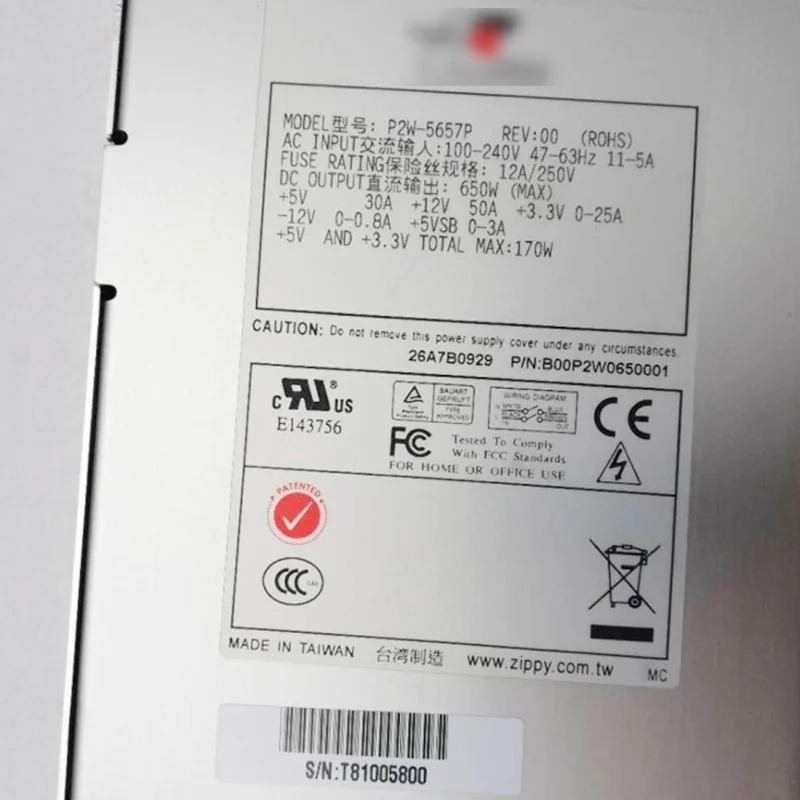 Server Power Supply For Lenovo R520 G6 36001054 P2W-5657P 650W 2U Perfect Test 7 Server Power Supply For Lenovo R520 G6 36001054 P2W-5657P 650W 2U Perfect Test - Image 5