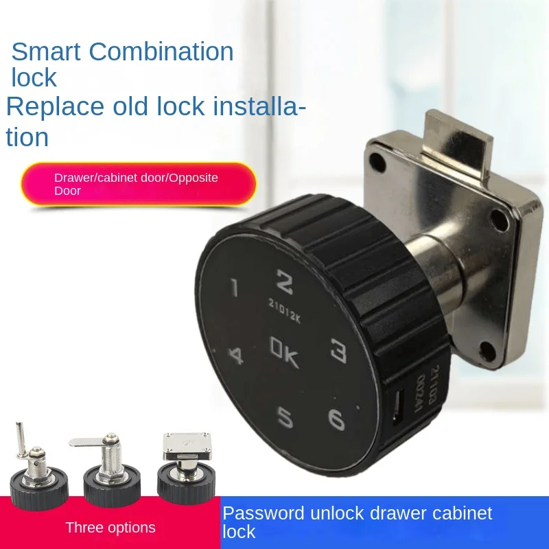 

Intelligent Household Electronic Password Drawer Lock Locker Shoe Cabinet Desk File Locker Door Lock Anti-theft