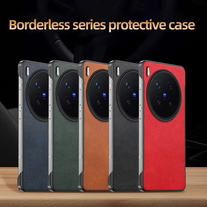 VIVO Premium PU Leather Frameless Shockproof Phone Cover - Durable PC Protection Shell