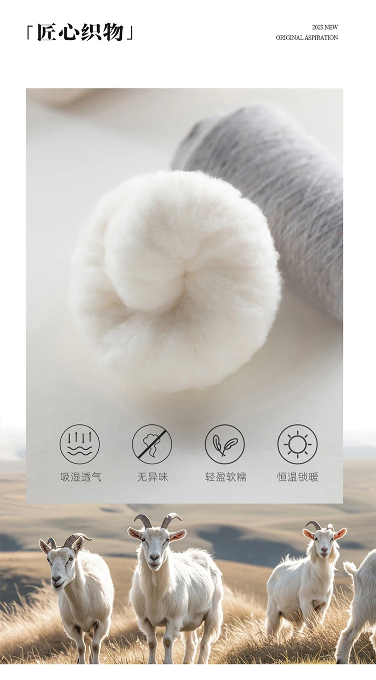 Damen-Beinstulpen aus 100 % reinem Kaschmir, Herbst und Winter, verdickte, kältebeständige Thermosocken, Florsocken, gestreifte Beinstulpen – Detail 4