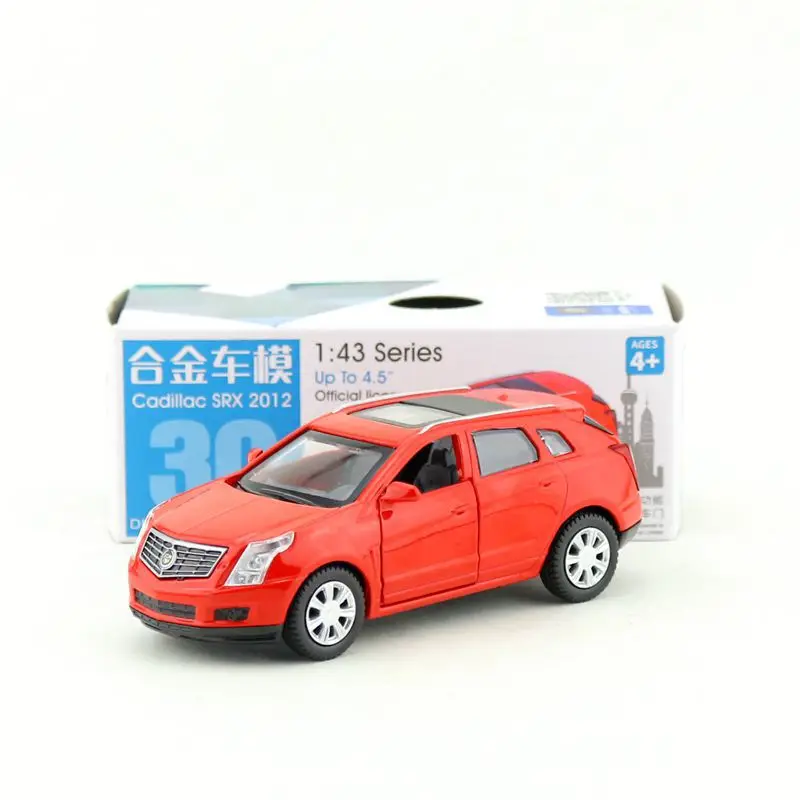 Cadillac SRX-Red
