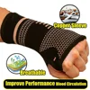 Copper Gym Wrist Support Professional Sports Wristband Safety Compression Gloves Wrist Protector Arthritis Sleeve Palm Bracer 5