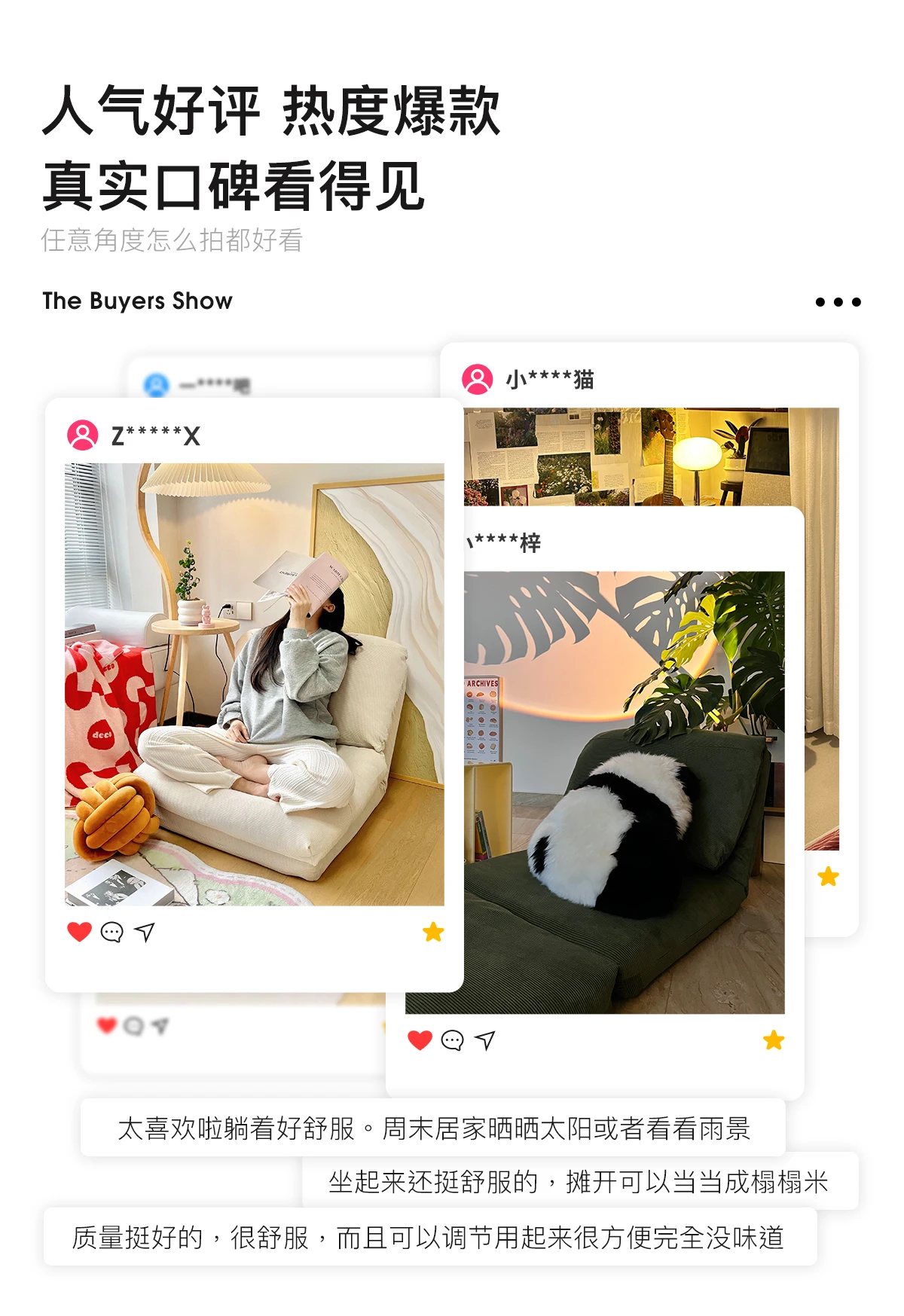 Description Picture 4 of itemAccent Single Designer Elastic Recliner Sofa Floor Premium Comfy Living Room Chairs Reading Modern Chaise Lounges Furniture