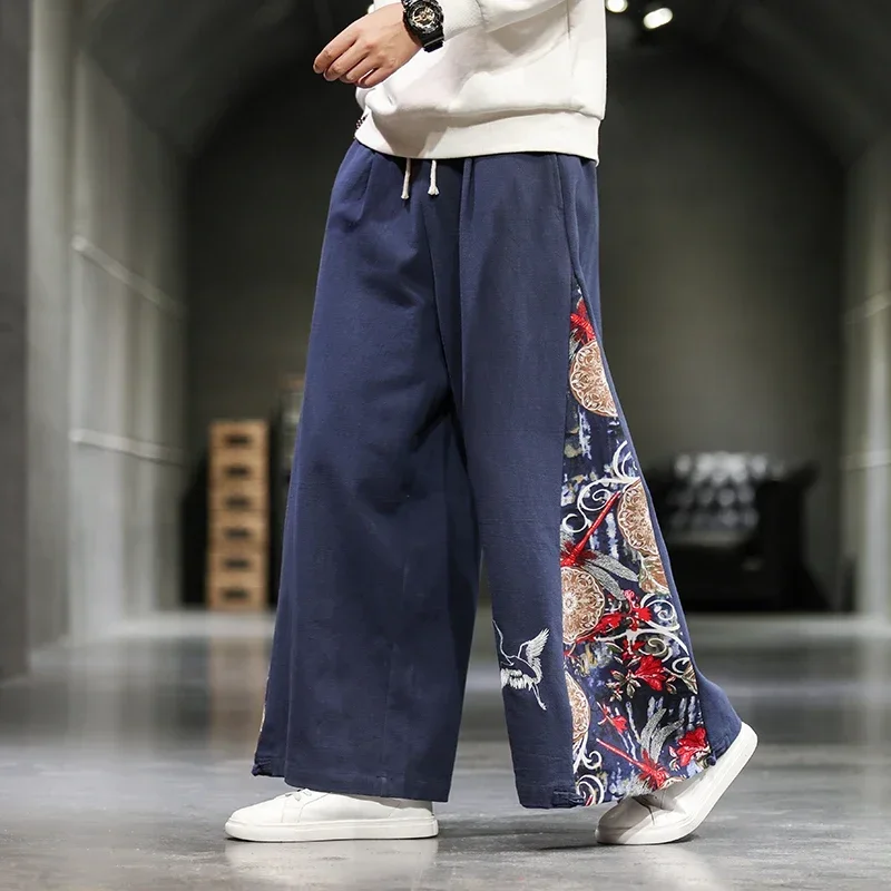 Chinese Style Wide Leg Flared Pants Men's National Style Casual Pants Kung Fu Hanfu Traditional
