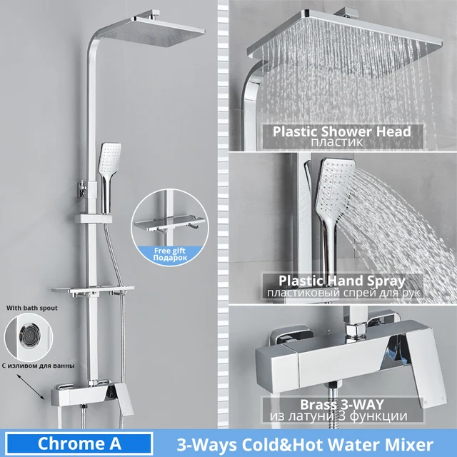 3 Way Chrome B