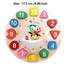 Wooden Clock Puzzle Cartoon Animal Shape Tangram Cognitive Digital Clock Kids Early Educational Threading Assembly Toys 2
