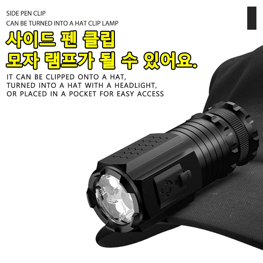강력한 미니 EDC LED 손전등 2000LM 슈퍼 밝은 키 체인 빛 USB 충전식 토치 캠핑 랜턴 전원 표시기
