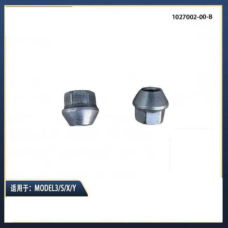 

Подходит для Tesla MODEL3/S/X/Y колесная втулка винты гайки для шин 1027002-00-B