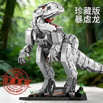 Dinosaur World Building Blocks Tyrannosaurus Rex Modello di dinosauro MOC Assemblaggio Giocattolo Ragazzo Ragazza Regalo di festa di Natale