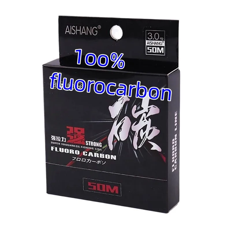 Premium Fluorocarbon Fishing Line - Super Strong Multifilament