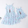 Mother Daughter Matching Dresses Family Look Mommy and Me Clothes 2023 Summer Women Girls Outfits Flower Printed Dress 2