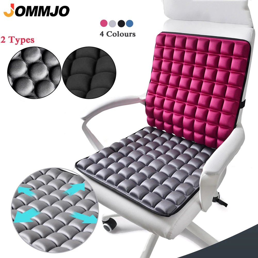 3DAirCushionforOfficeChairCarSeatAirSeatCushionBackCushion