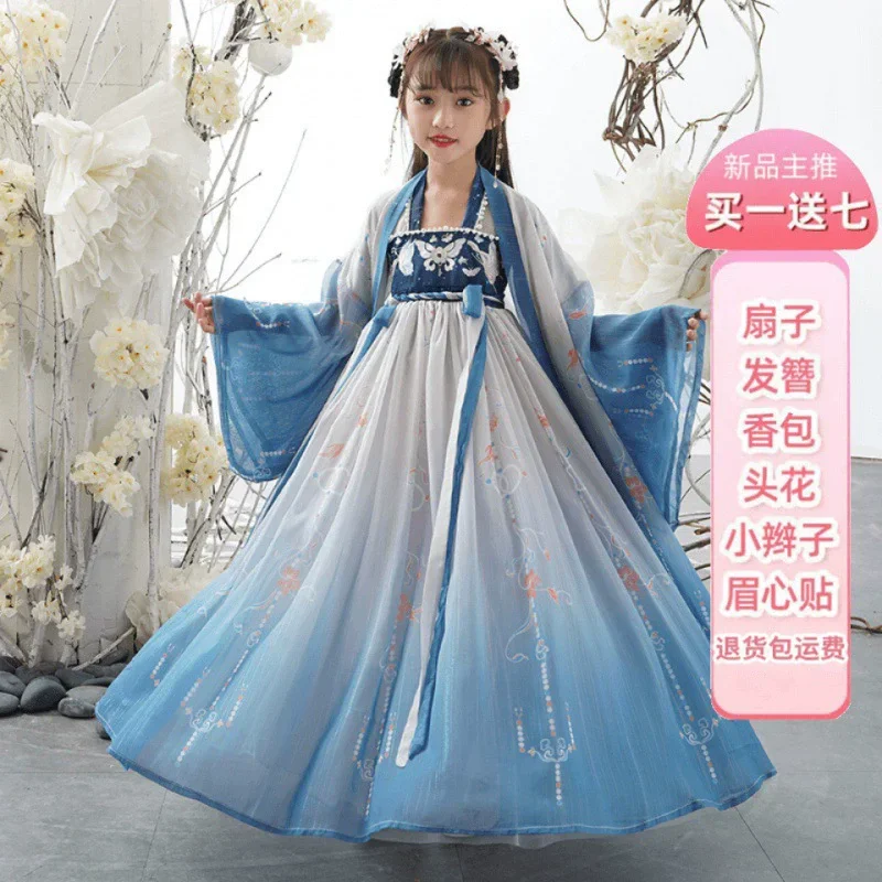 2blue butterfly coat