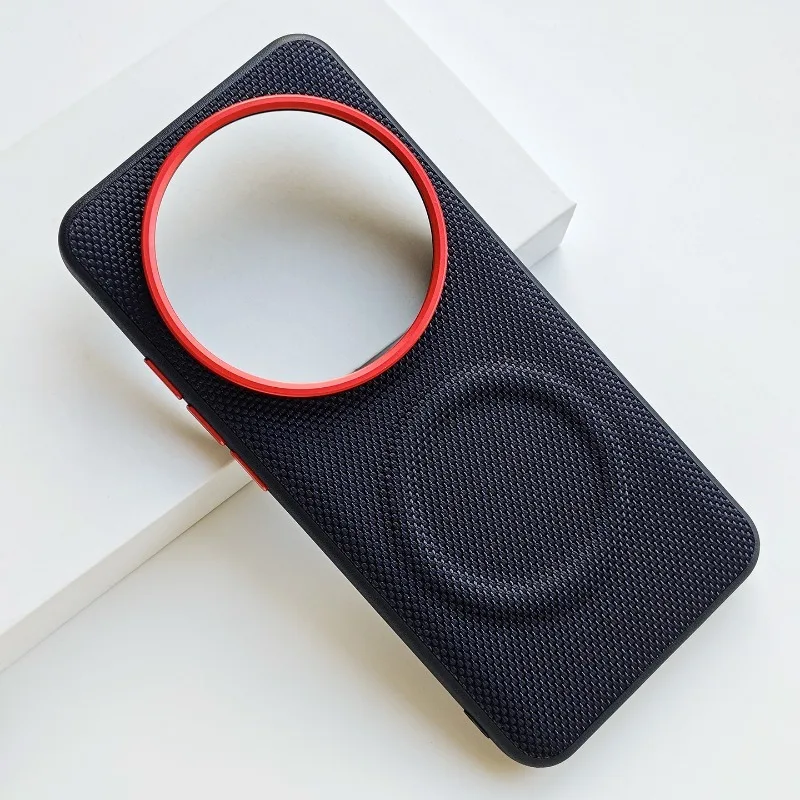 Luxury Magnetic Soft TPU & Nylon Woven Leather Anti-Fingerprint Phone Case
