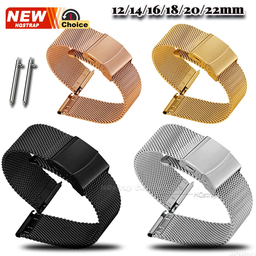 Premium Milanese Stainless Steel Watch Strap - Versatile Sizes