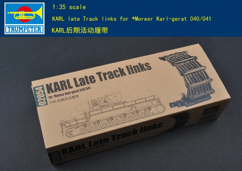 

Поздний трек Trumpeter 1/35 02054