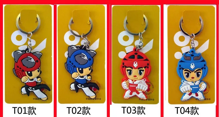 12pcs Small accessories keychain taekwondo supplies 21 styles sport gifts birthday Keepsake pendant taekwondo keychain