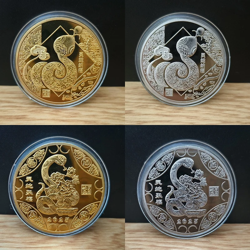 Commemorative Coin New Year Of The Snake Commemorative Coins Chinese Zodiac Medals