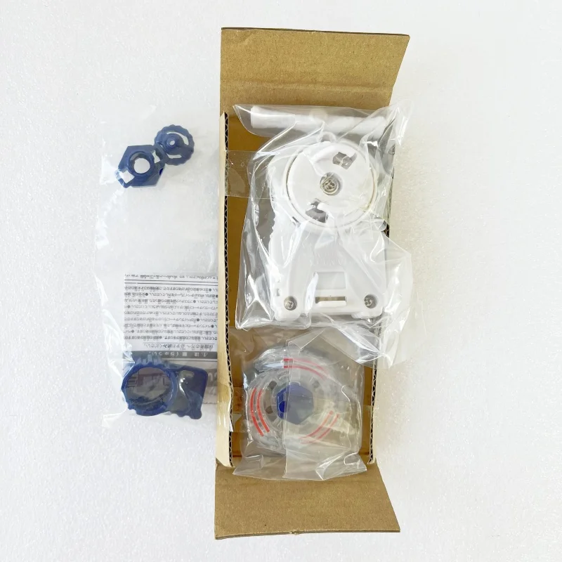 beyscollector BB43 MFB Lightning L-Drago 100HF Bayblads