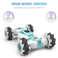 S-012 RC Stunt Car Remote Control Watch Gesture Sensor Deformable Electric Toy Cars All Terrain Speed 2.4GHz 4WD 360°Rotation 2